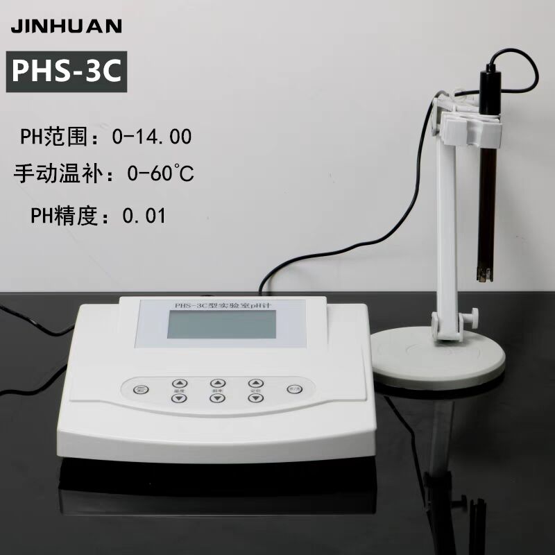 上海锦幻仪器仪表有限公司